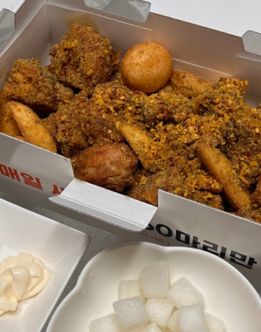 60계치킨 기프티콘 사용법