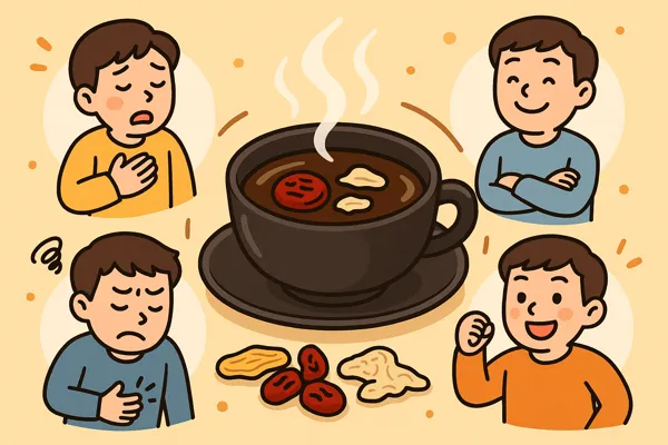 쌍화차17