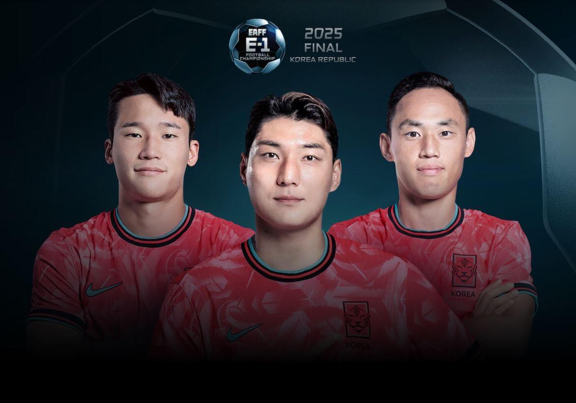 2025 동아시안컵 한국 중국 축구 중계와 일정 총정리