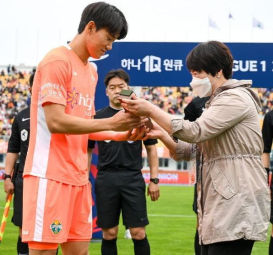 양현준 축구선수 프로필