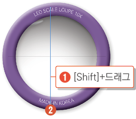 스코프 만들기32