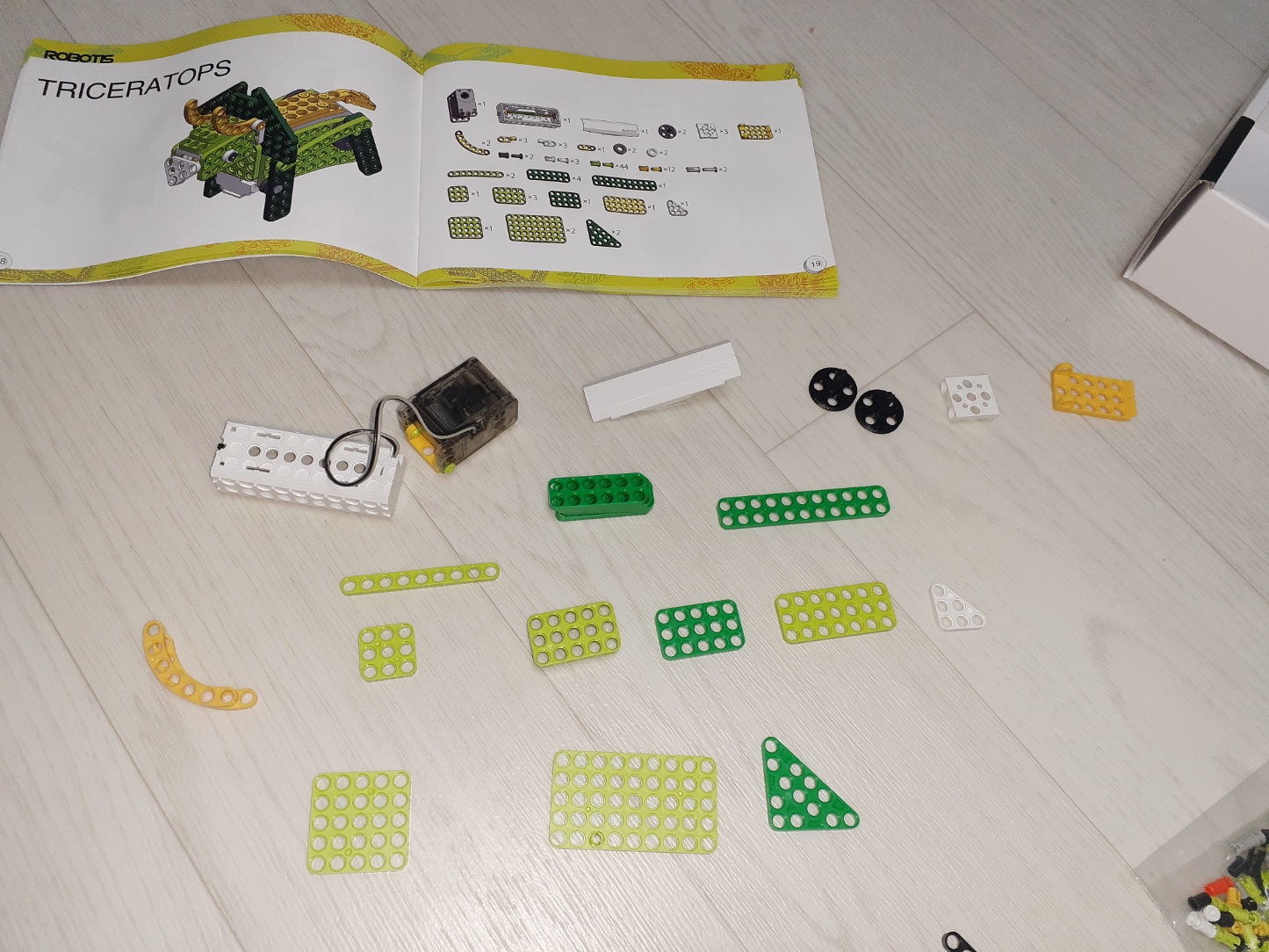 로보티즈플레이300