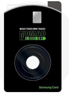 삼성 iD NOMAD 카드