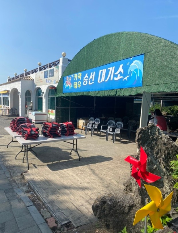 제주도 가볼 만한 곳 10곳