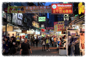 대만 여행 가볼만한 곳