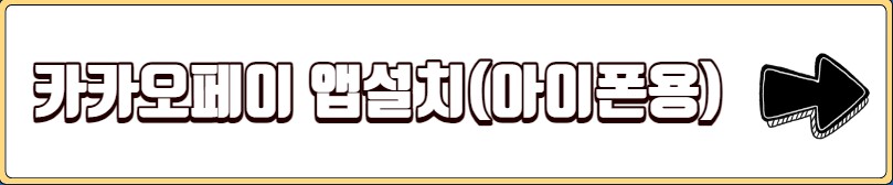 신용점수 등급표 무료조회