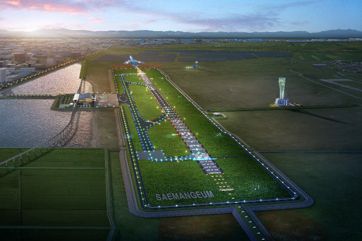 새만금 신공항 사진