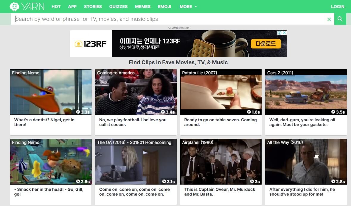 무료 영어 공부 사이트 추천 5