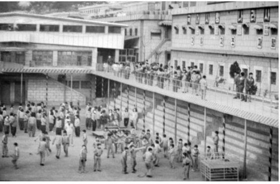 형제복지원 모습