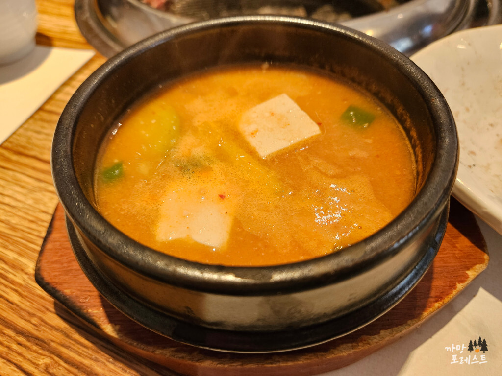 우설화 된장찌개