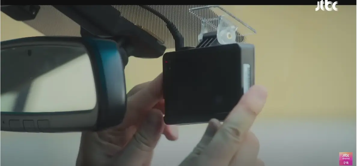 착한 사나이 결말