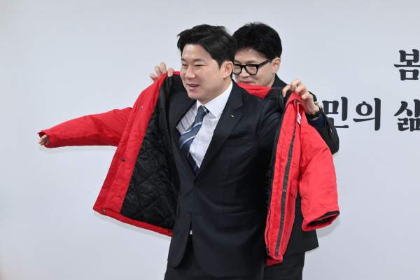 진종오 국회의원 프로필