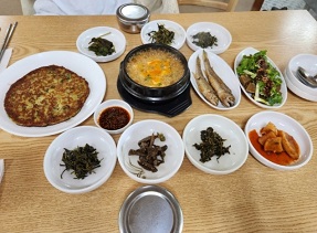 된장정식