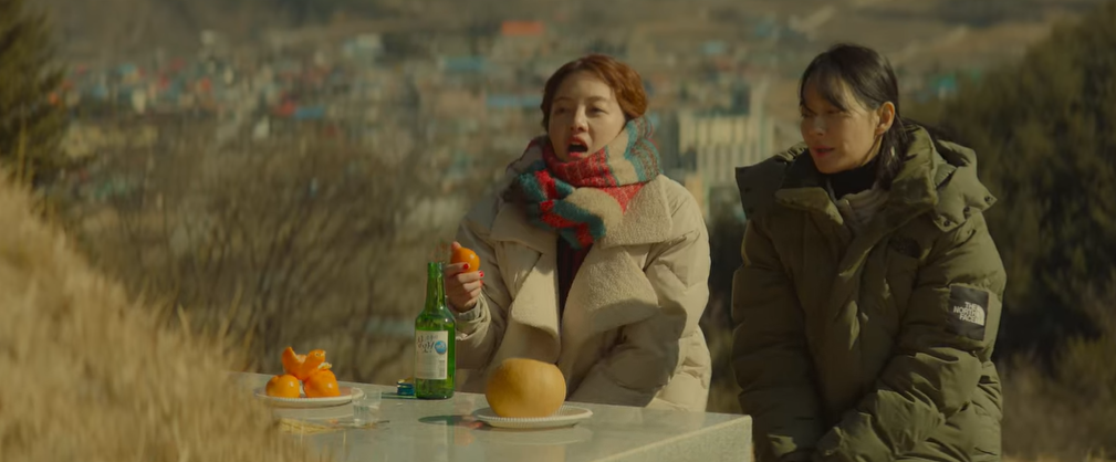 영화-3일의-휴가