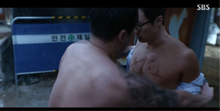 SBS 김부장 공식 홈페이지 자료 15