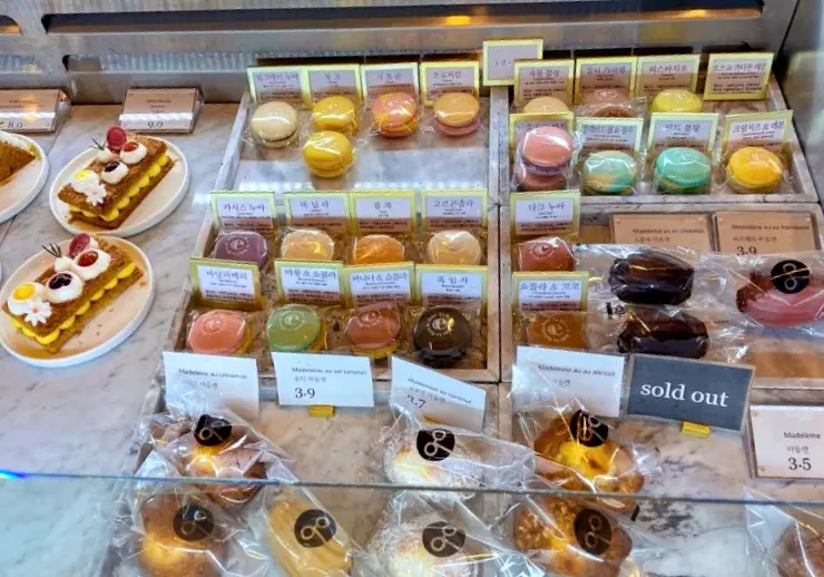 나혼자산다 나혼산 박세리 동네 빵지순례 크루아상 까눌레 베이커리 디저트 카페 성수동 맛집 위치 어디
