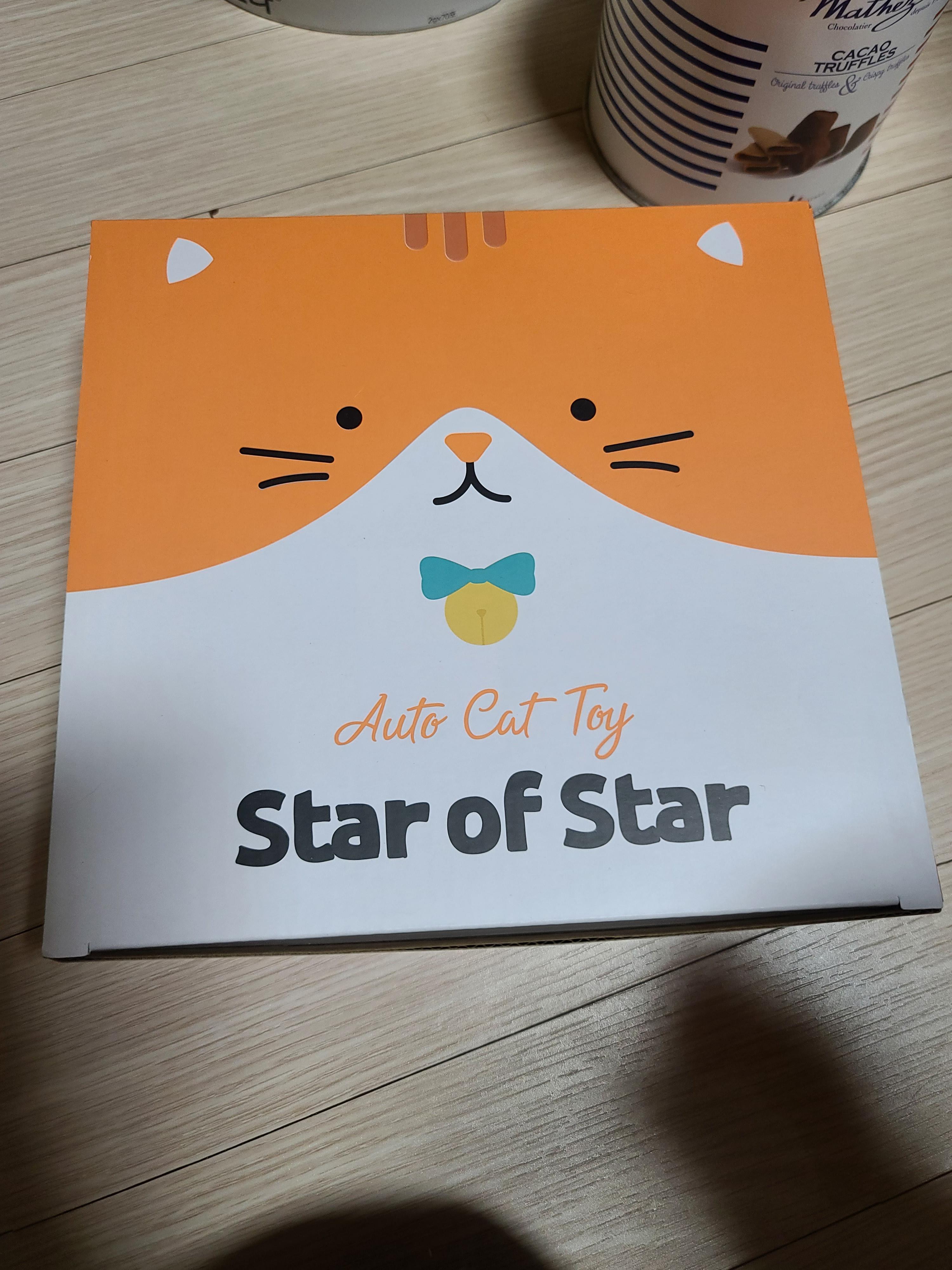 고양이 실리콘 낚싯대의 장단점 (feat.냥냥이들의 반응)