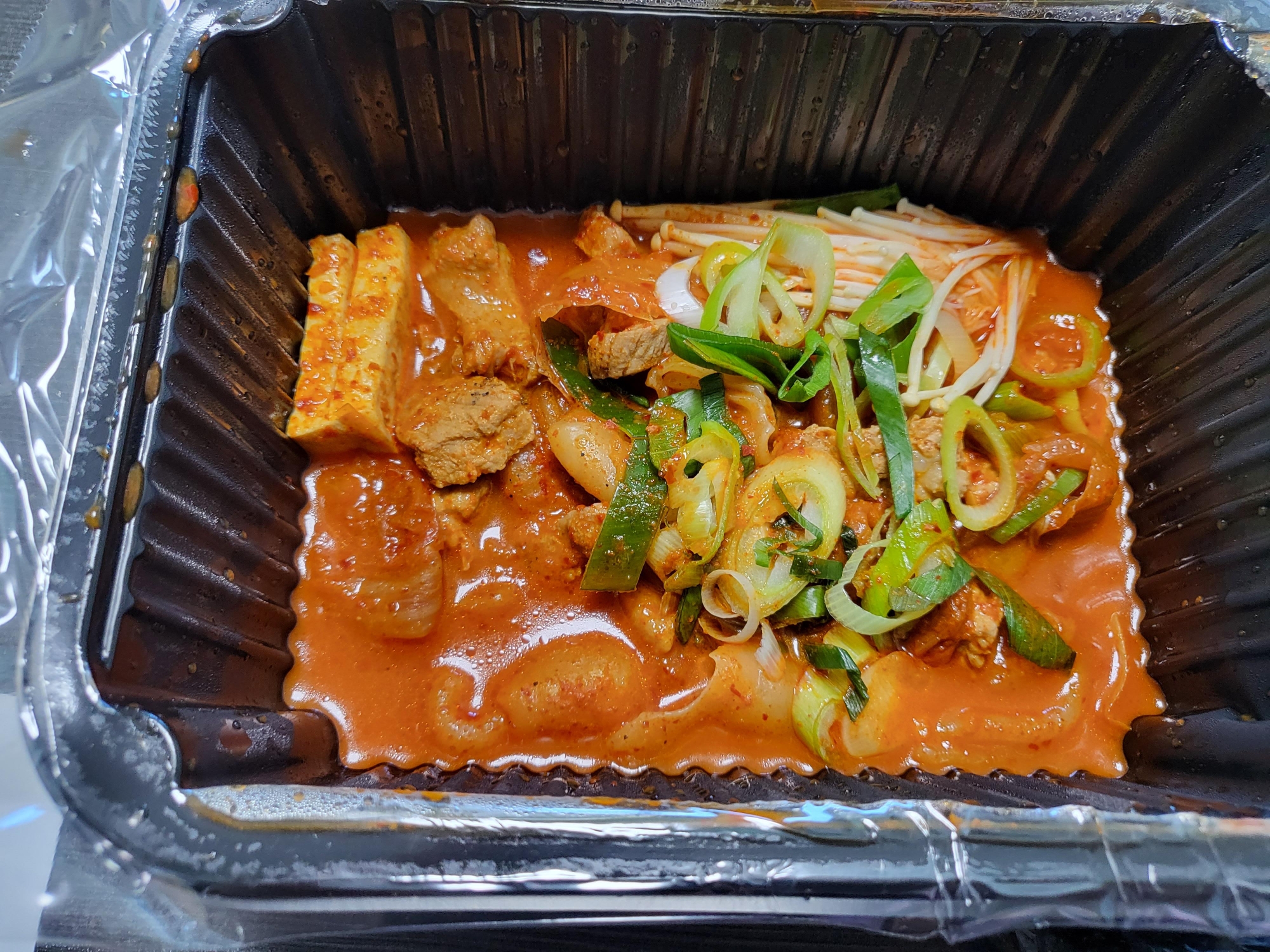 양푼생고기 김치찜