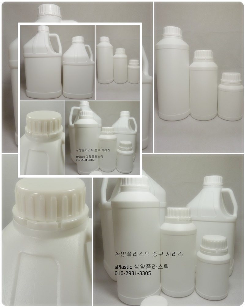 벤트캡 적용 용기 라인업 M250 M500 M1000 M2000 M4000 - HDPE 케미컬 농약 비료 - 삼양플라스틱