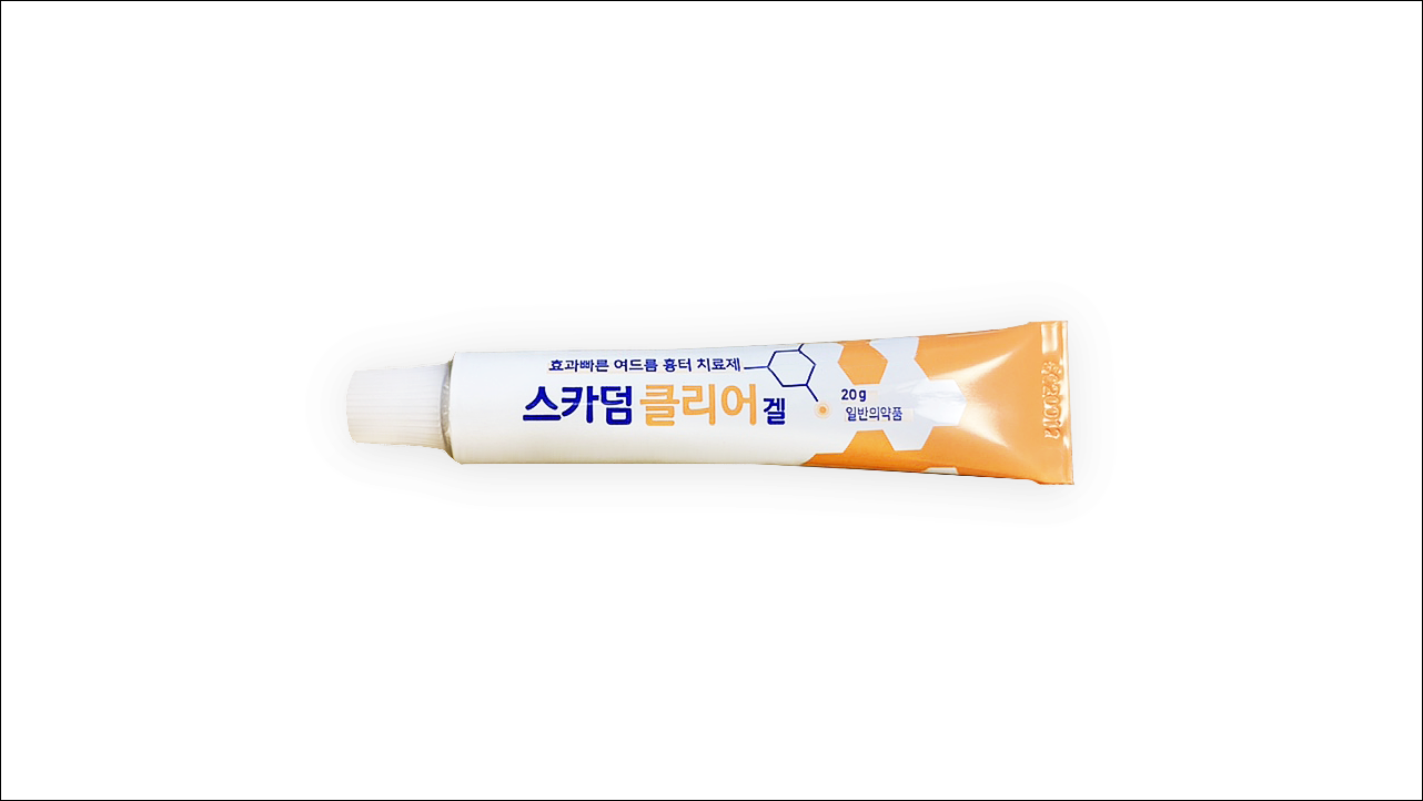 스카덤클리어겔