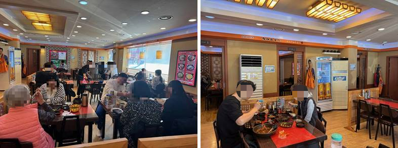 오목교 맛집, 항아리 보쌈 오른편 내부