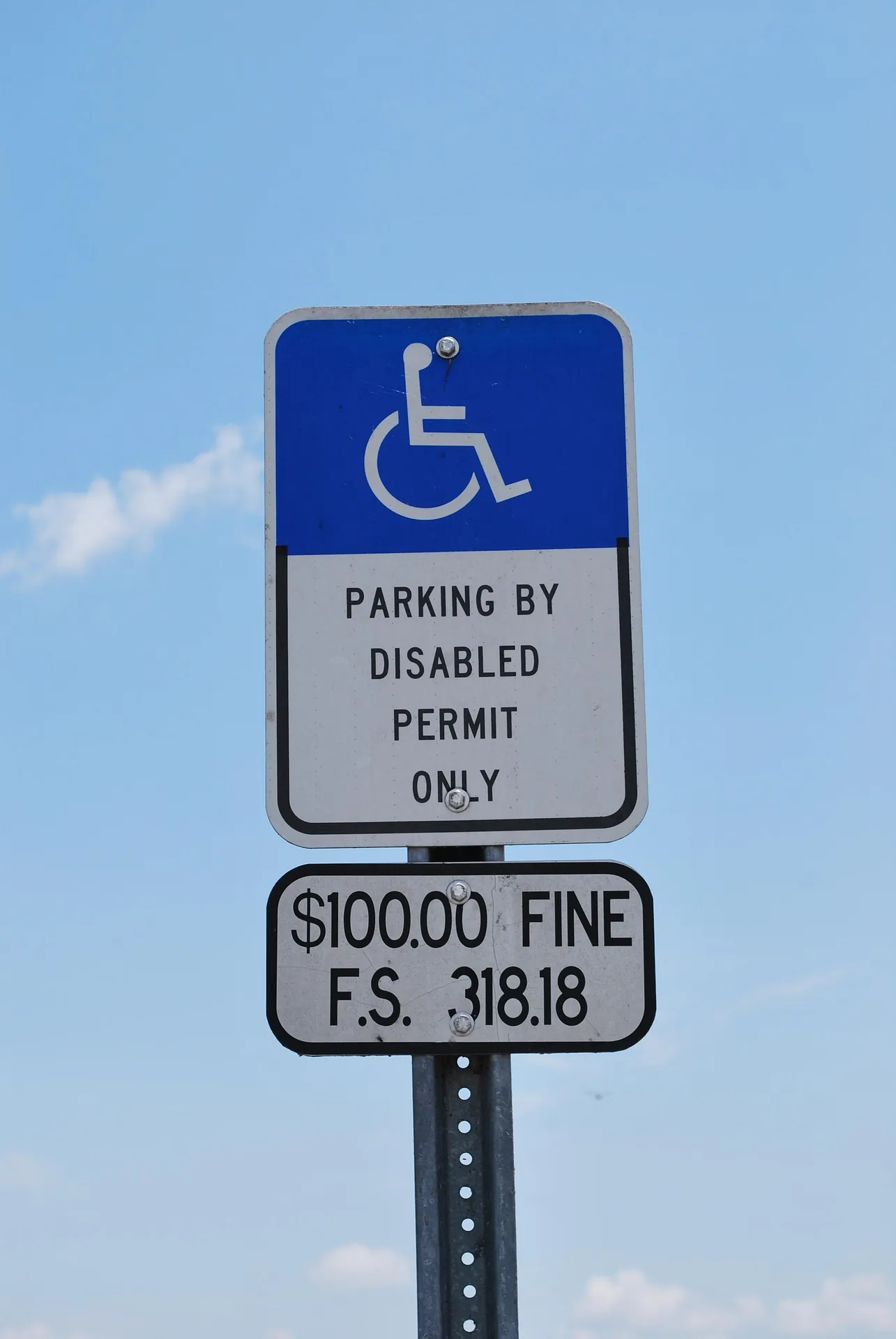 장애인 주차구역 위반 신고 포상금 여부와 신청방법 알아보고 바로 신청하기