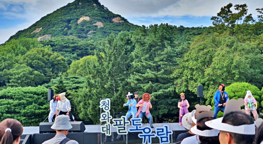 한덕수 권한대행