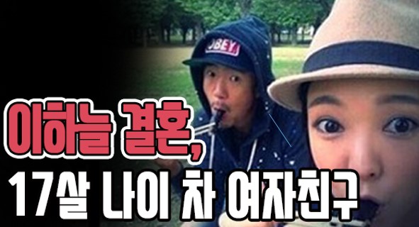 박유선 나이