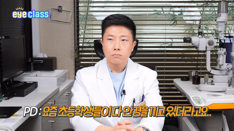유아 근시의 원인