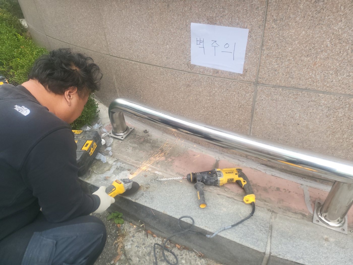경기도 광주 주차장 볼라드 설치
