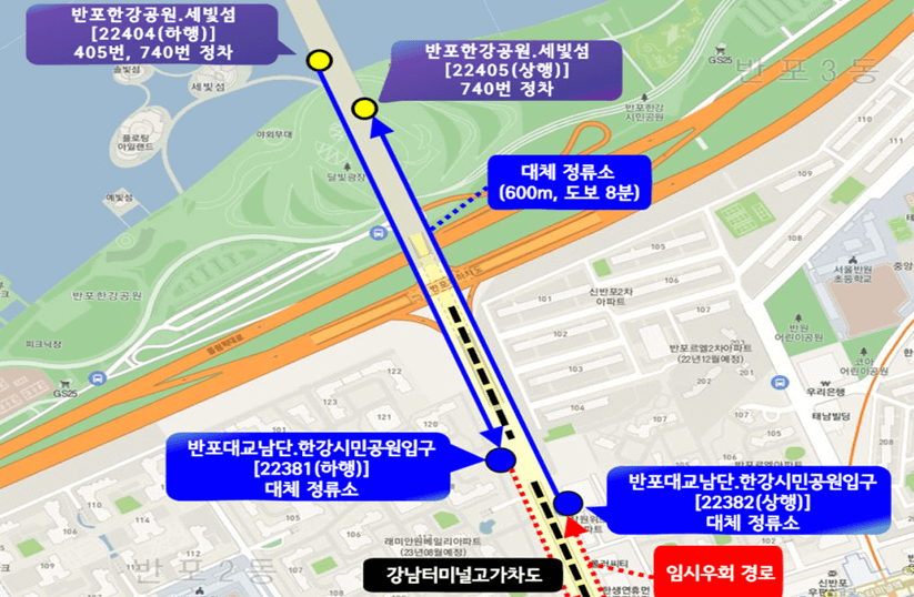 뚜벅뚜벅축제버스우회안내