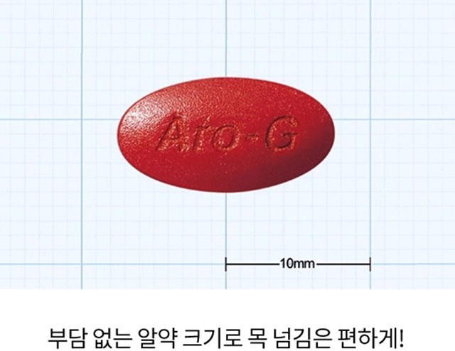 아로나민 골드 성분 효능