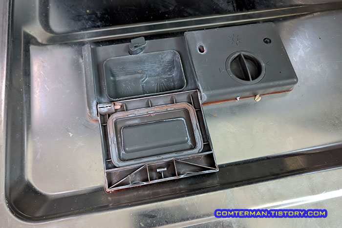 식기세척기 내부 주황색 때