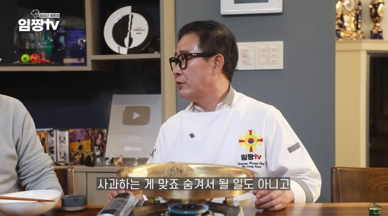 흑백요리사2 임성근 음주운전 3회 적발 (+4회 형사처벌 임짱TV)