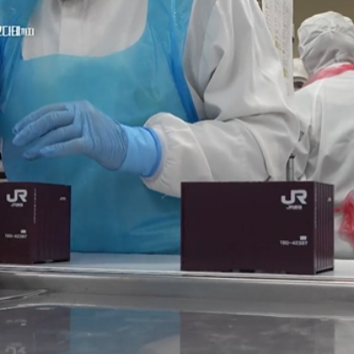 즐거운 여행을 위한 도시락을 만든 오래된 기업