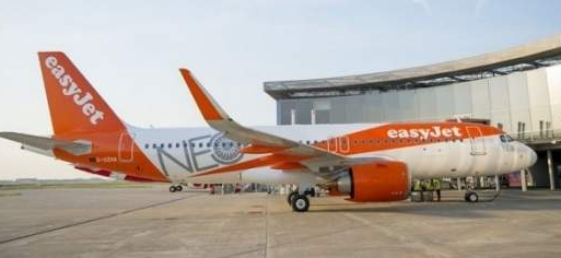 이지젯(easyJet)