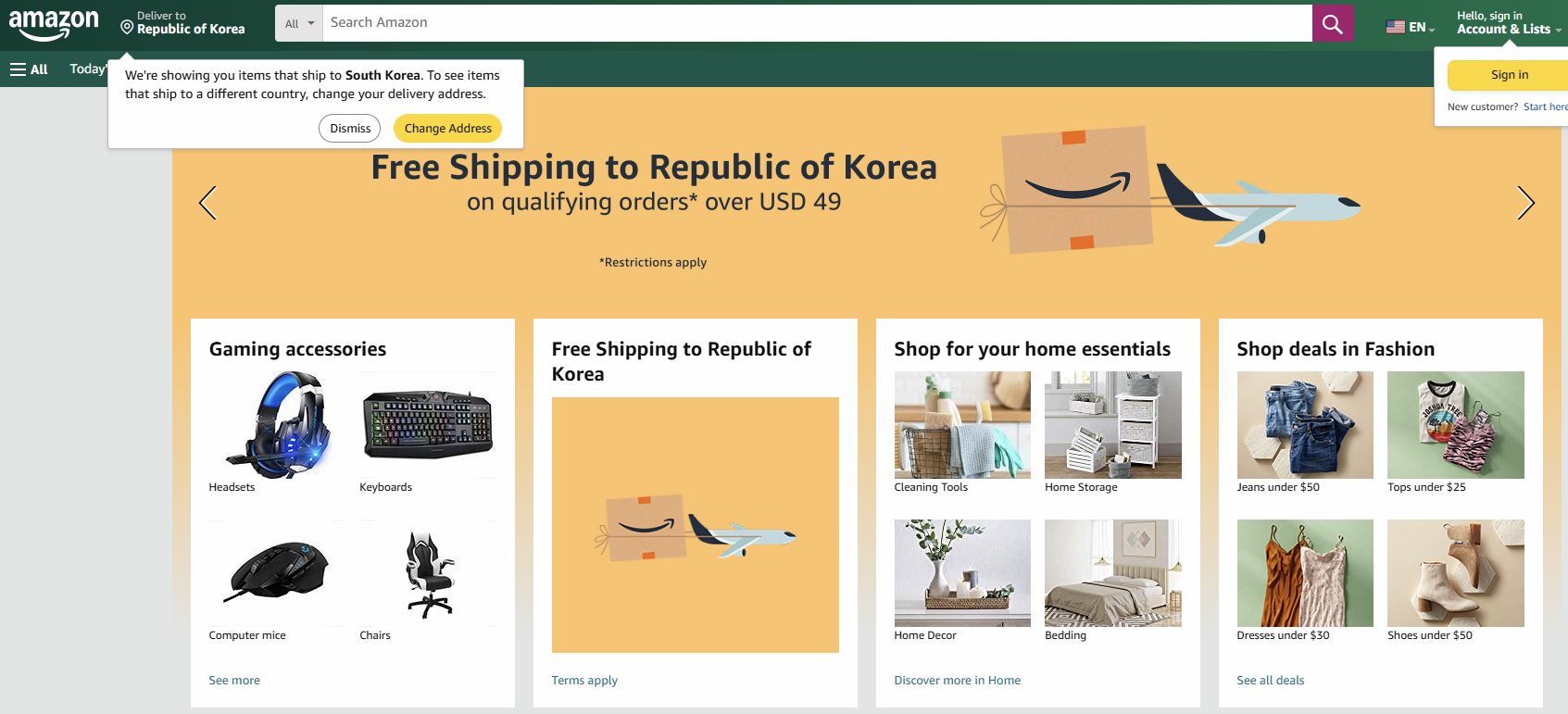 아마존 홈페이지 이미지