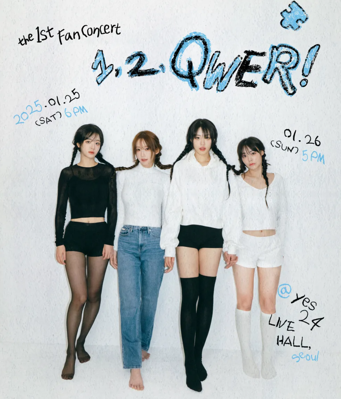 걸밴드 QWER
