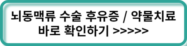 추가정보링크