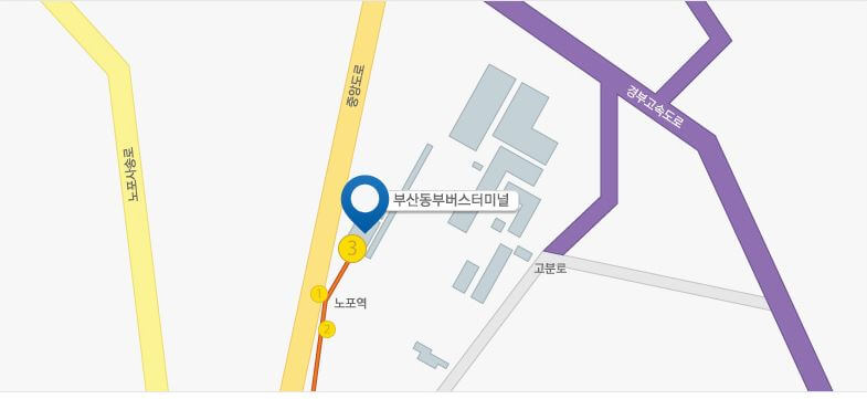 부산 고속버스터미널 시외버스터미널 위치