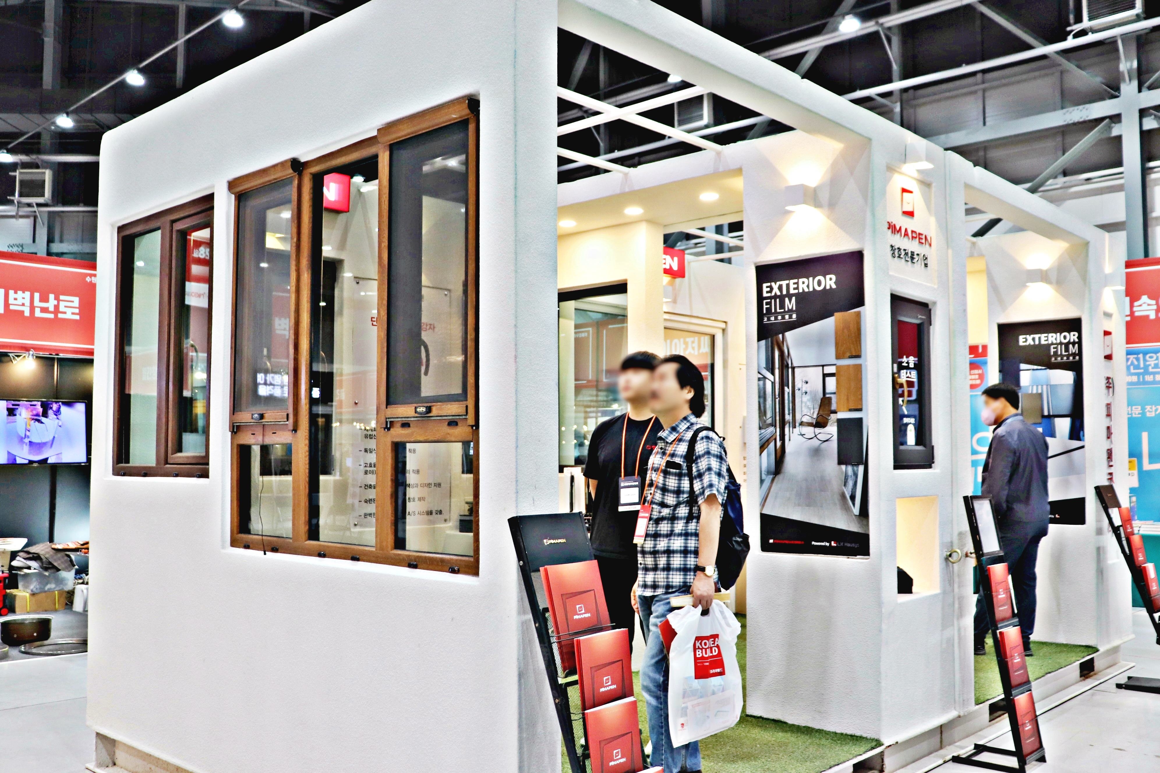 건축박람회-현장-사진