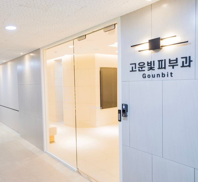 남양주 호평동 피부과 유명한 곳 모공 레이저 잘하는 곳 추천 TOP 5