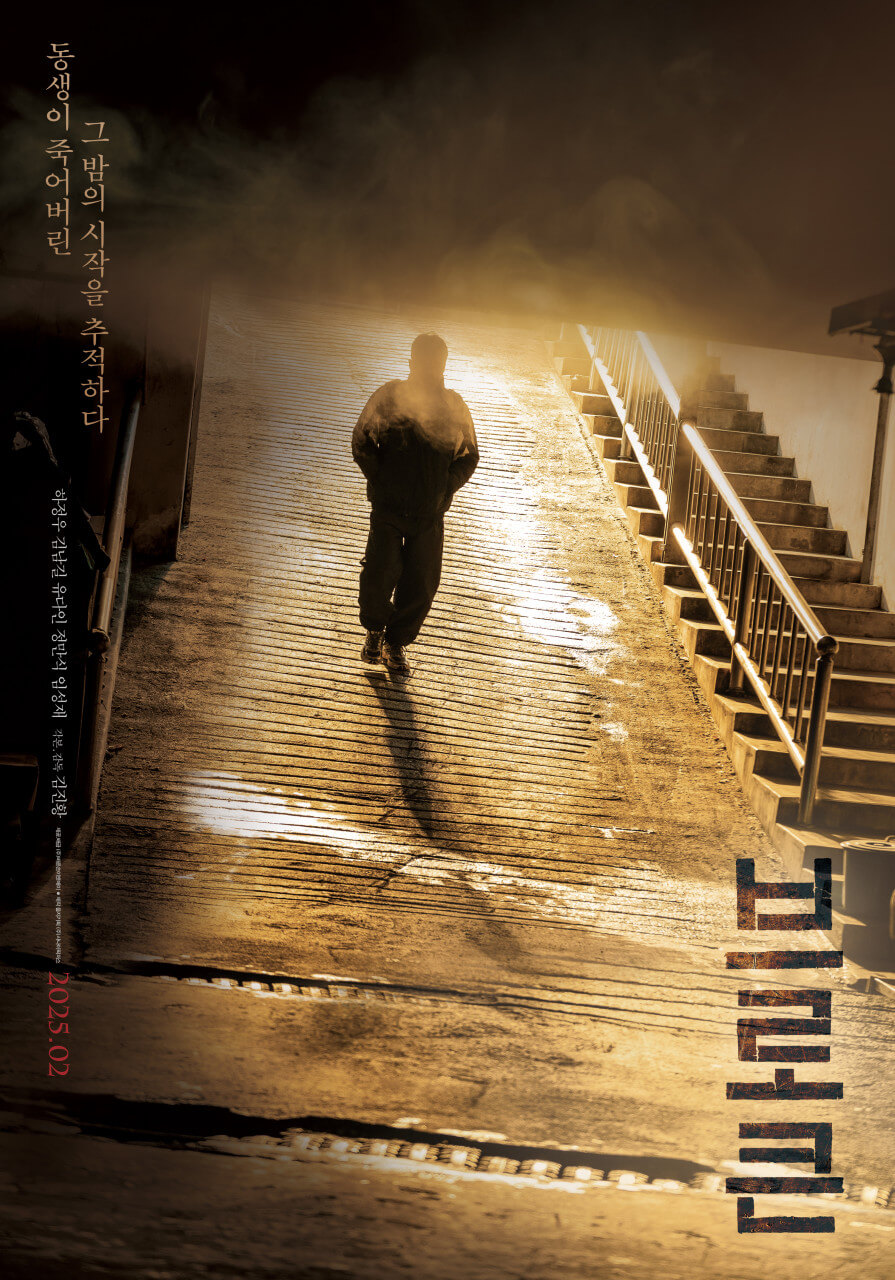 브로큰