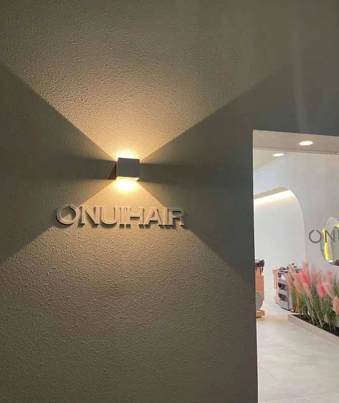 오누이헤어 평택역점