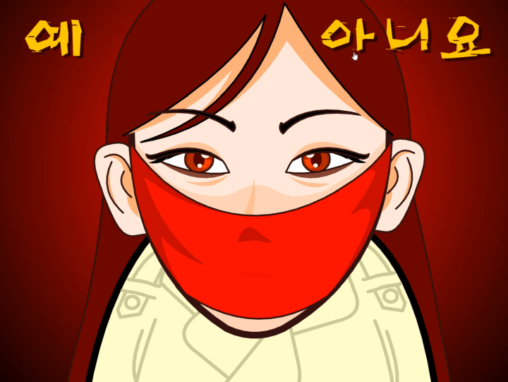 빨간-마스크를-쓴-귀신이-나타나서-내가-예쁘냐고-묻는-화면