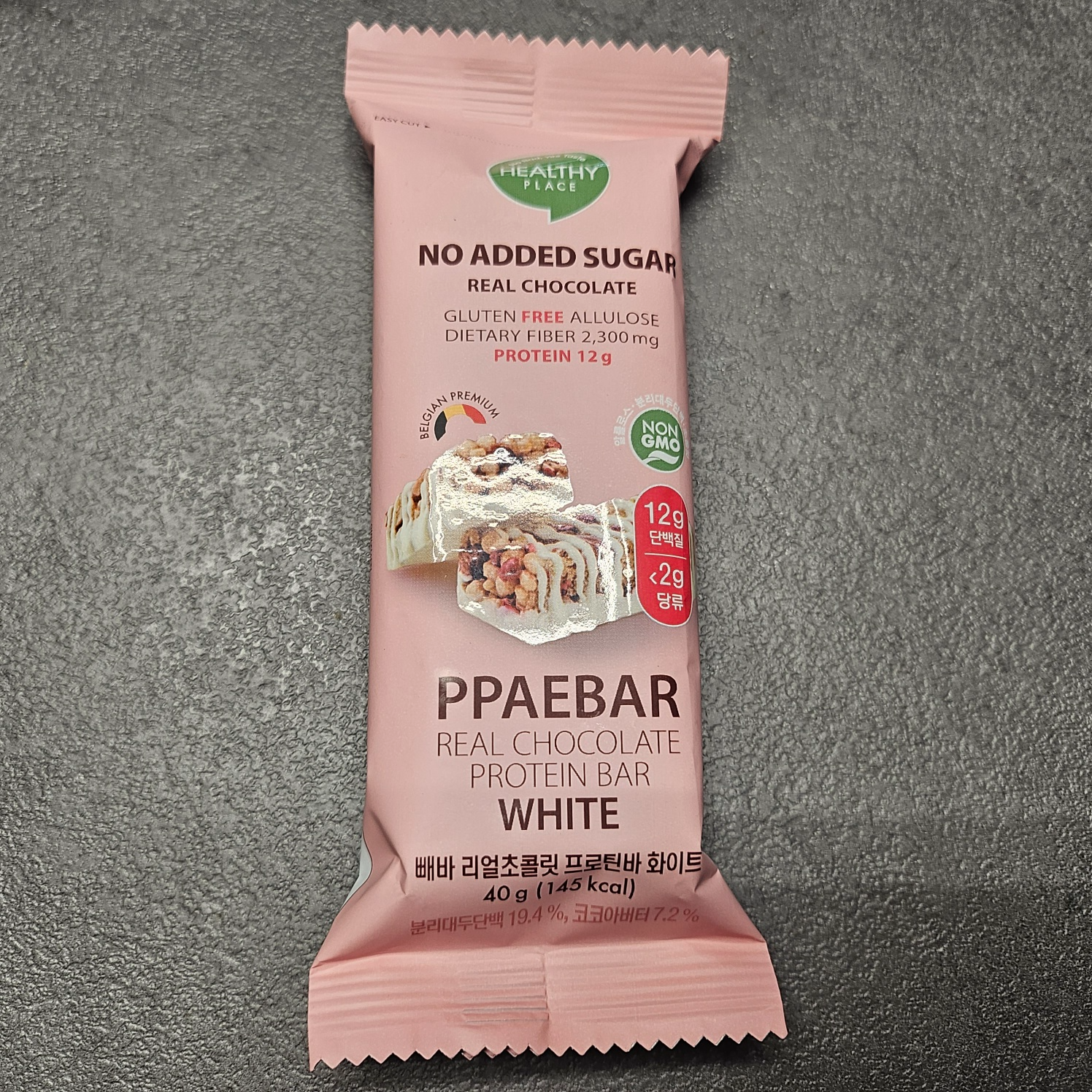 뺴바 프로틴바 화이트