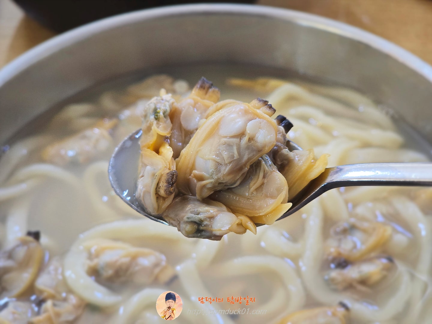 바지락칼국수