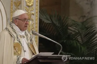 교황 기도문 전체 기도문 보기_7