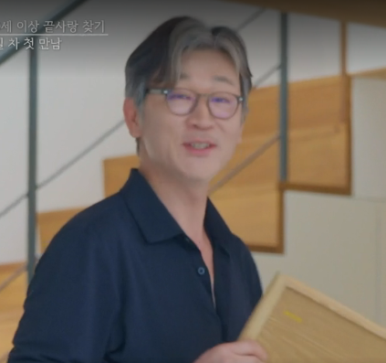 끝사랑 이범천 사진 1